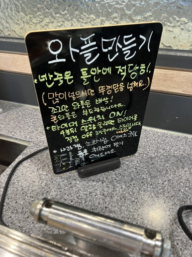 샤브향 이미지