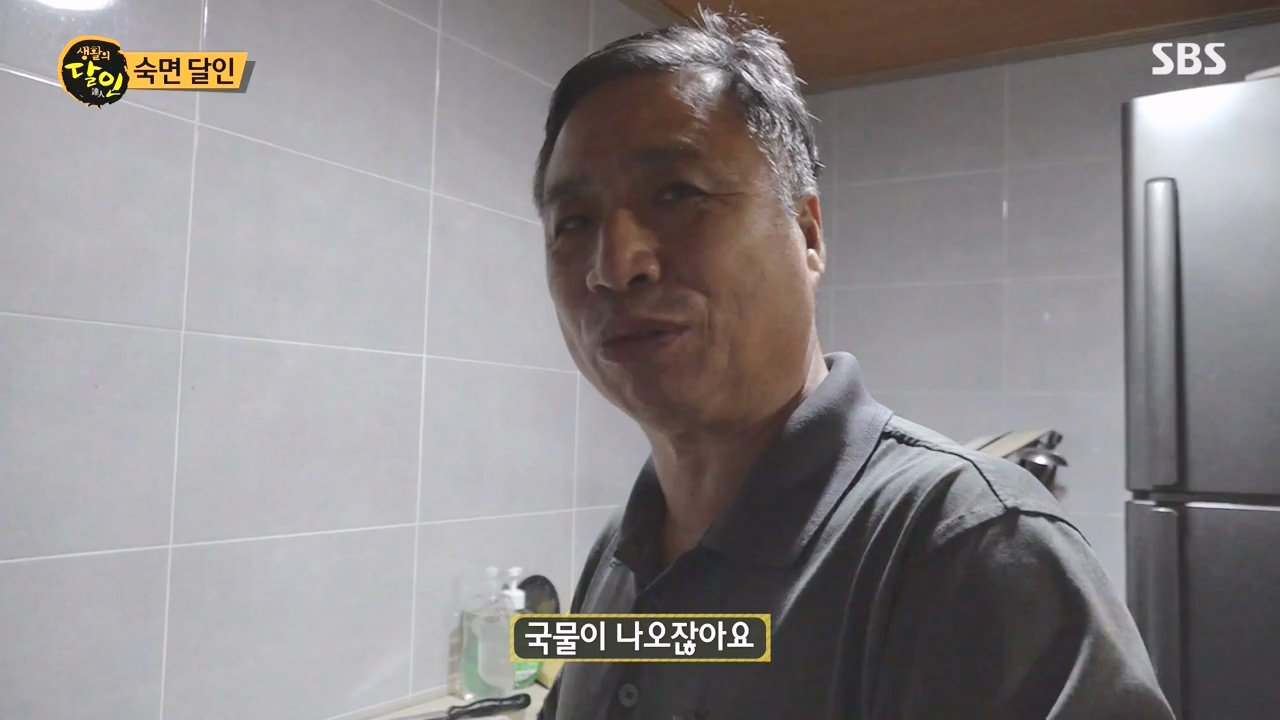 생활의 달인.E910.231107p-NEXT.mp4_20231107_202717.316.jpg