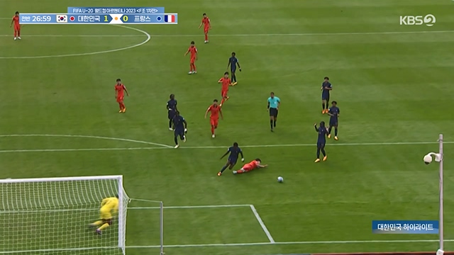 FIFA U-20 월드컵 아르헨티나 2023 대한민국 하이라이트.230613p-NEXT.mp4_20230614_212043.442.jpg