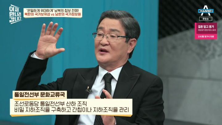 이제 만나러 갑니다 580회.230129.KOR.1080p.mp4.torrent