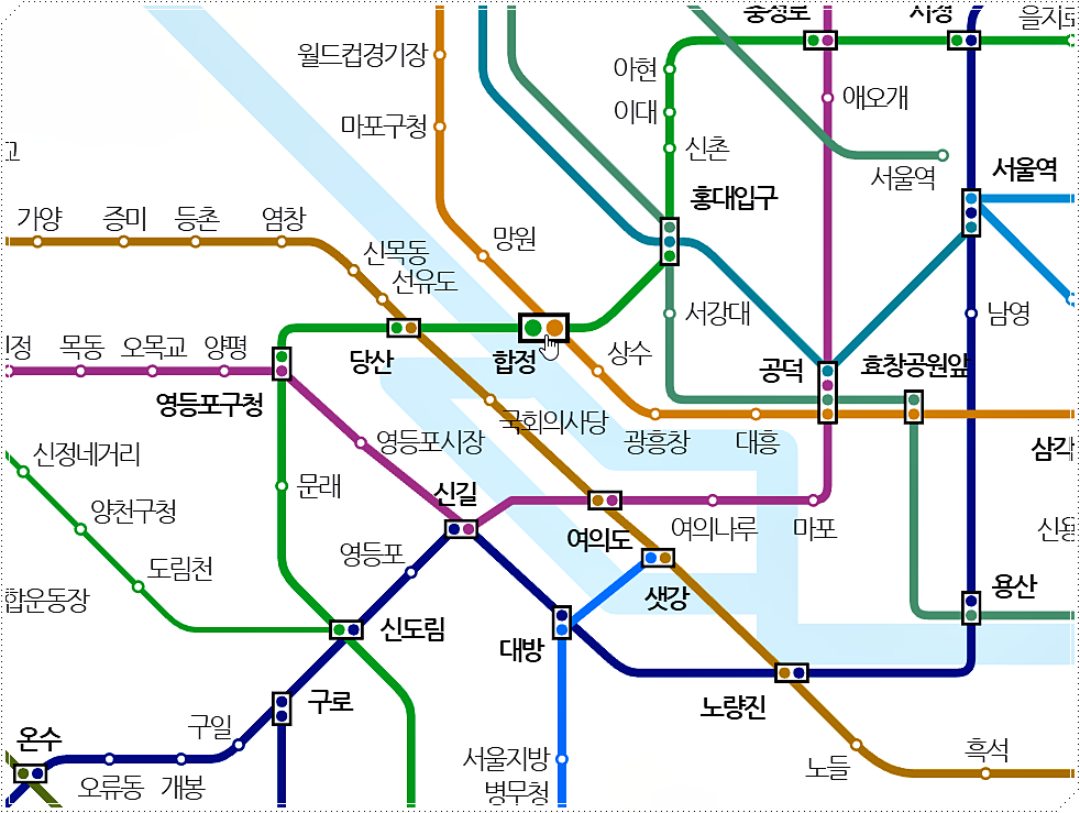 지하철 역정보