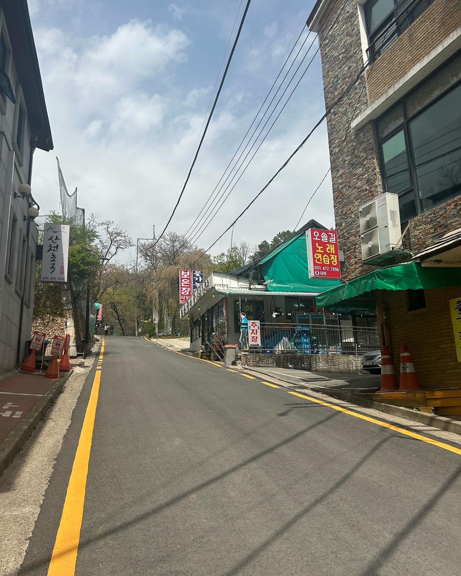 봄이 식당 이미지