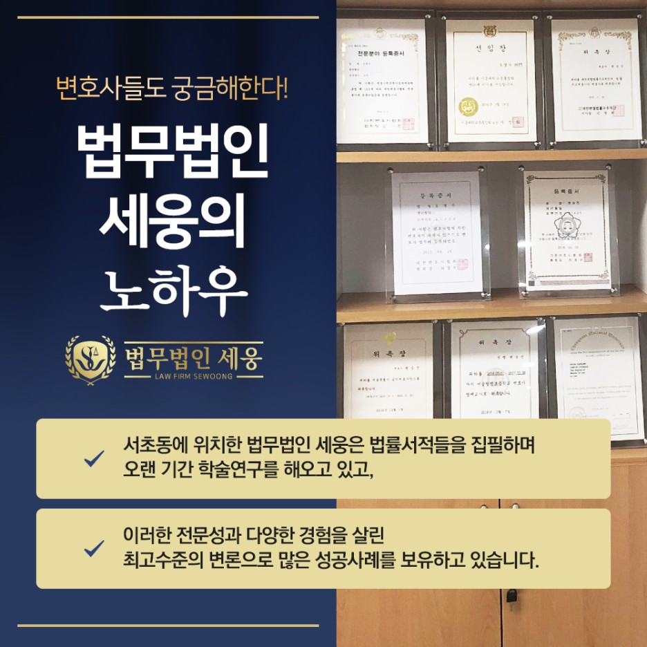 진행을 위해선 실종선고심판청구 원활한 4