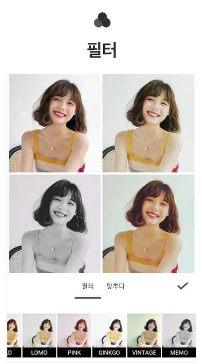 사진 콜라주 어플 합성 사진 메이커 앱-4 사진 콜라주 어플 합성 사진 메이커 앱-4