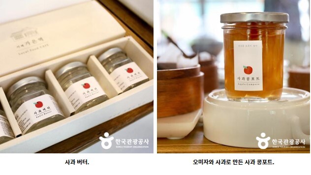 문경 가은역의 달콤한 향기 폐역의 8