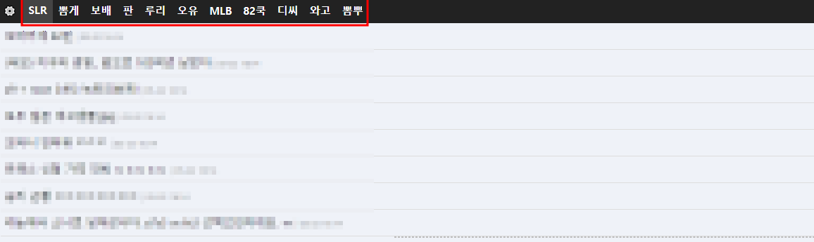 커뮤니티-컬렉션-사이트-jaggay
