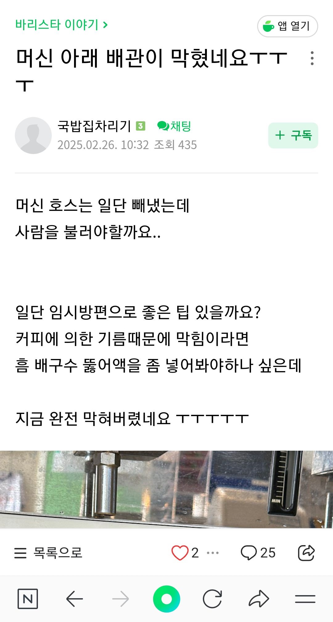 아래 이미지