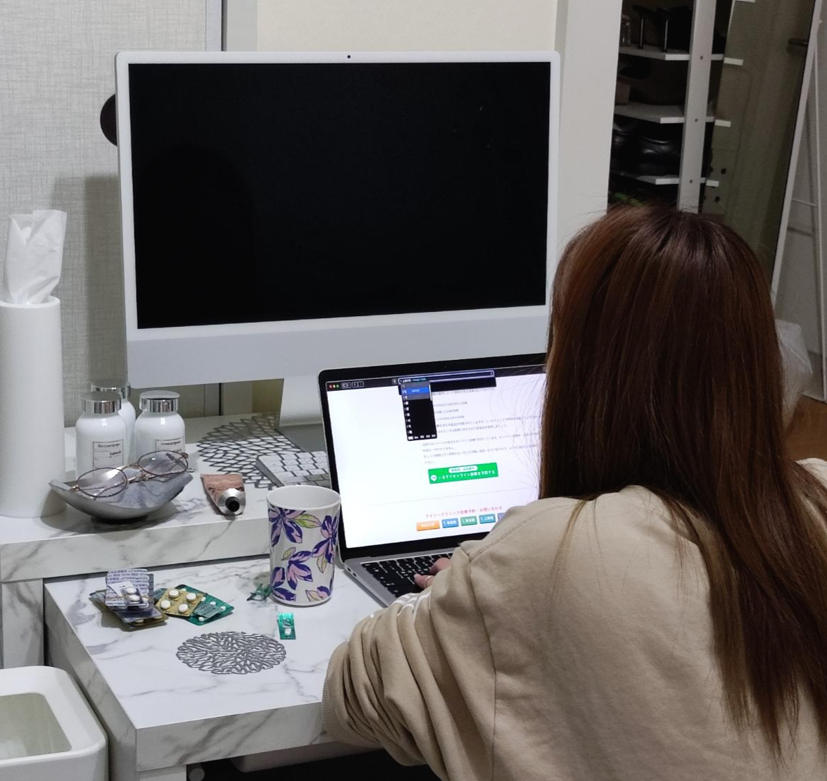  일본인 아내가 친구집에서 외박할 때 생기는 자유 시간 한일커플 국제커플
