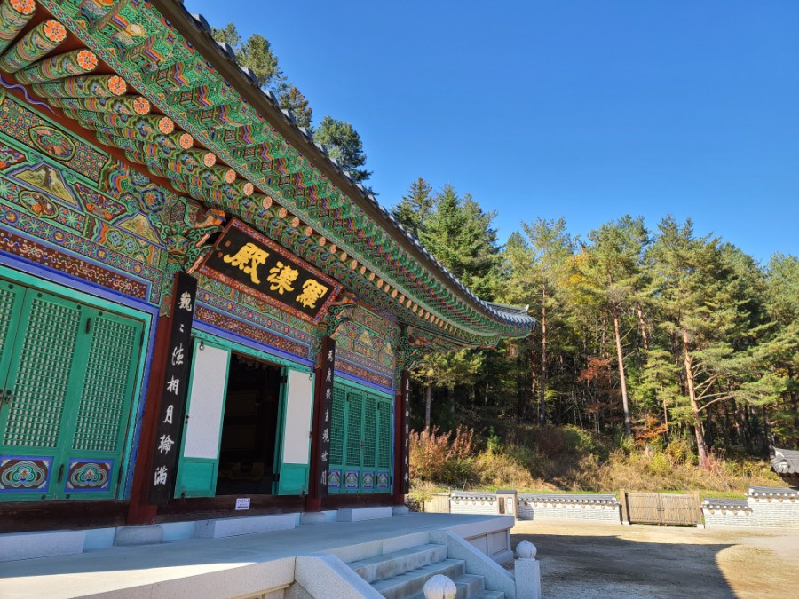 백담사 단풍 멋지다 ( 셔틀버스안내 ) 강원도 인제 여행 / 설악산 14