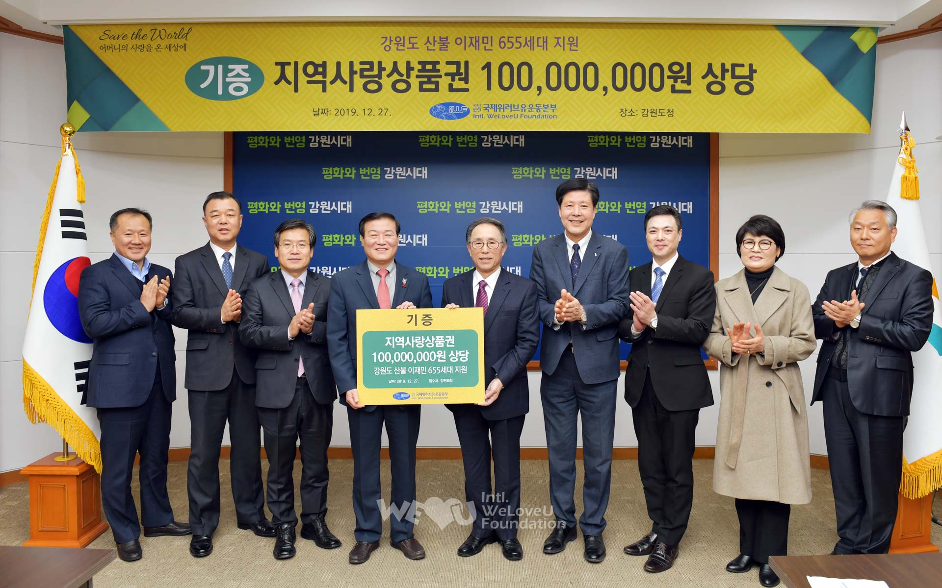 일성주유소 이미지