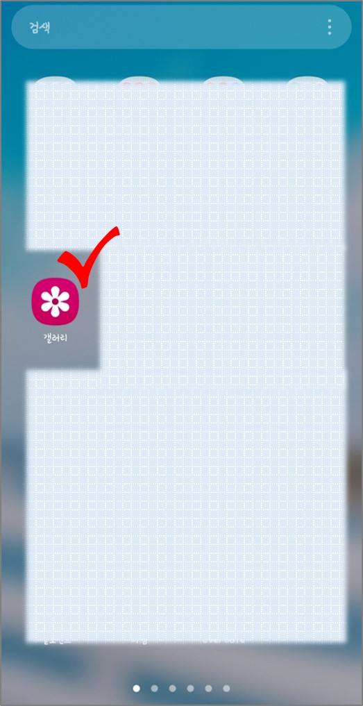 사진파일 pdf변환 방법1