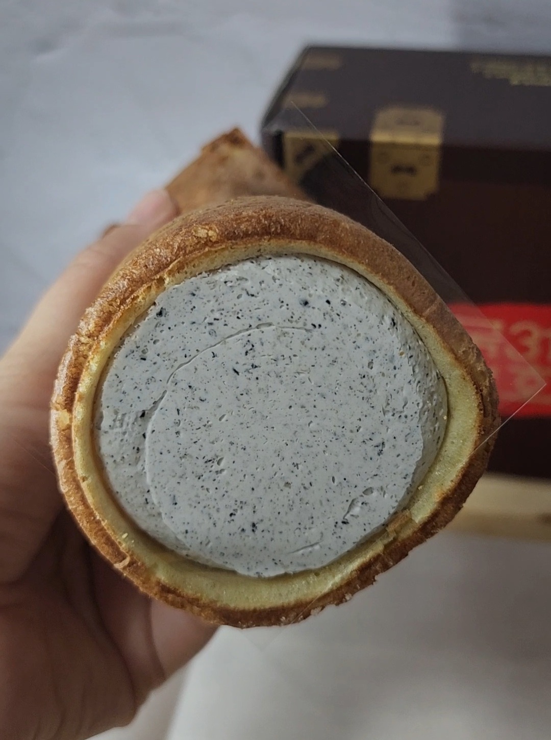 흑임자맛