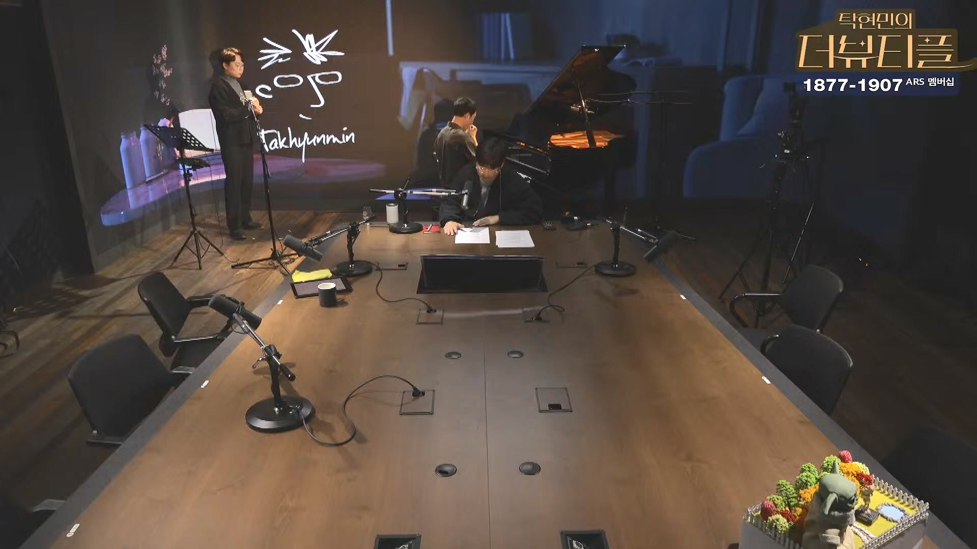 [#탁현민의더뷰티플] 더 하모닉스 _ 2024년 11월 30일 토요일 _ 다시 16회.mp4_20241201_083645.605.jpg