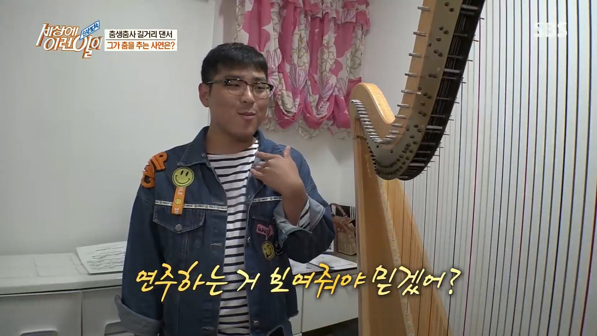 순간포착 세상에 이런일이.E1202.221018p.H264-F1RST.mp4_20221019_182206.100.jpg