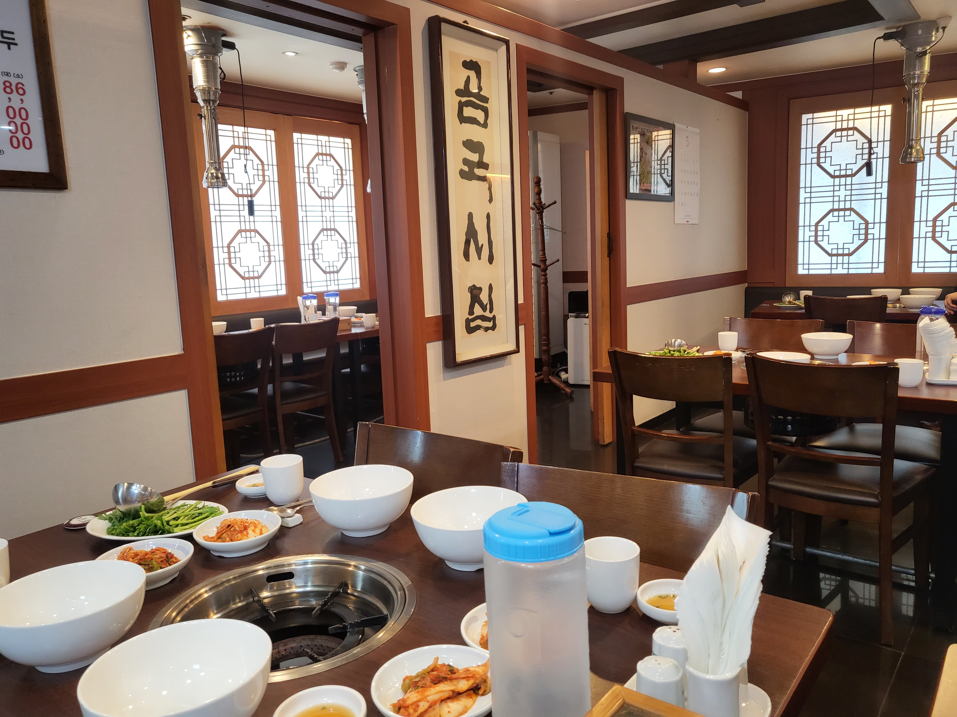 명동곰국시 이미지