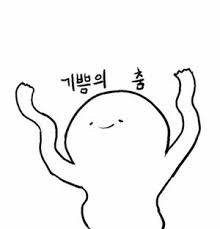  데이터 라벨링 교육 배워둬야 하는 이유(크라우드웍스)