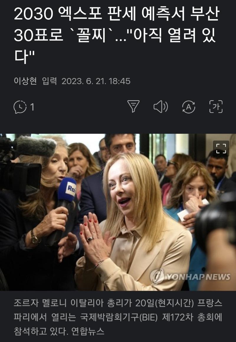 FzLt6Z3acAEZ9iP.jpg