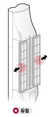엘지LG스탠드벽걸이에어컨필터제거 및 내부열교환기청소방법