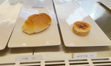 춘소커피-디저트-소금빵