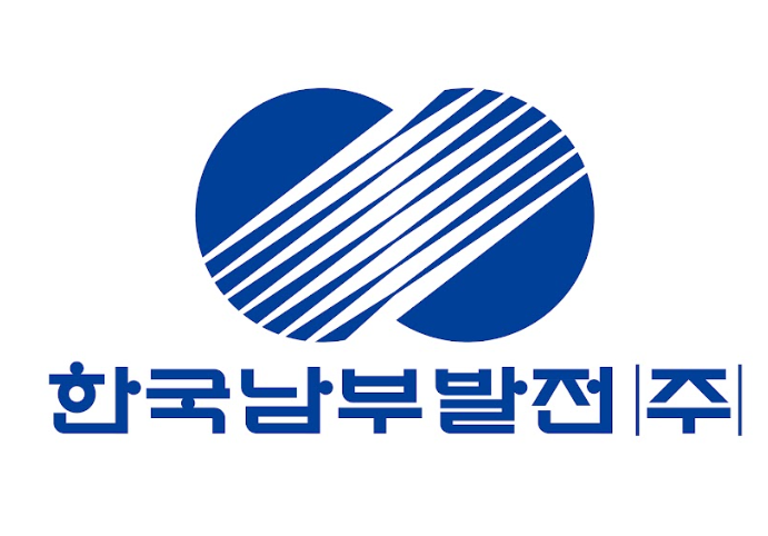 한국의 전력 및 인프라 테마주 : 관련 기업 20개와 그 이유 - 17. 남부발전 (Korea Southern Power) 남부발전