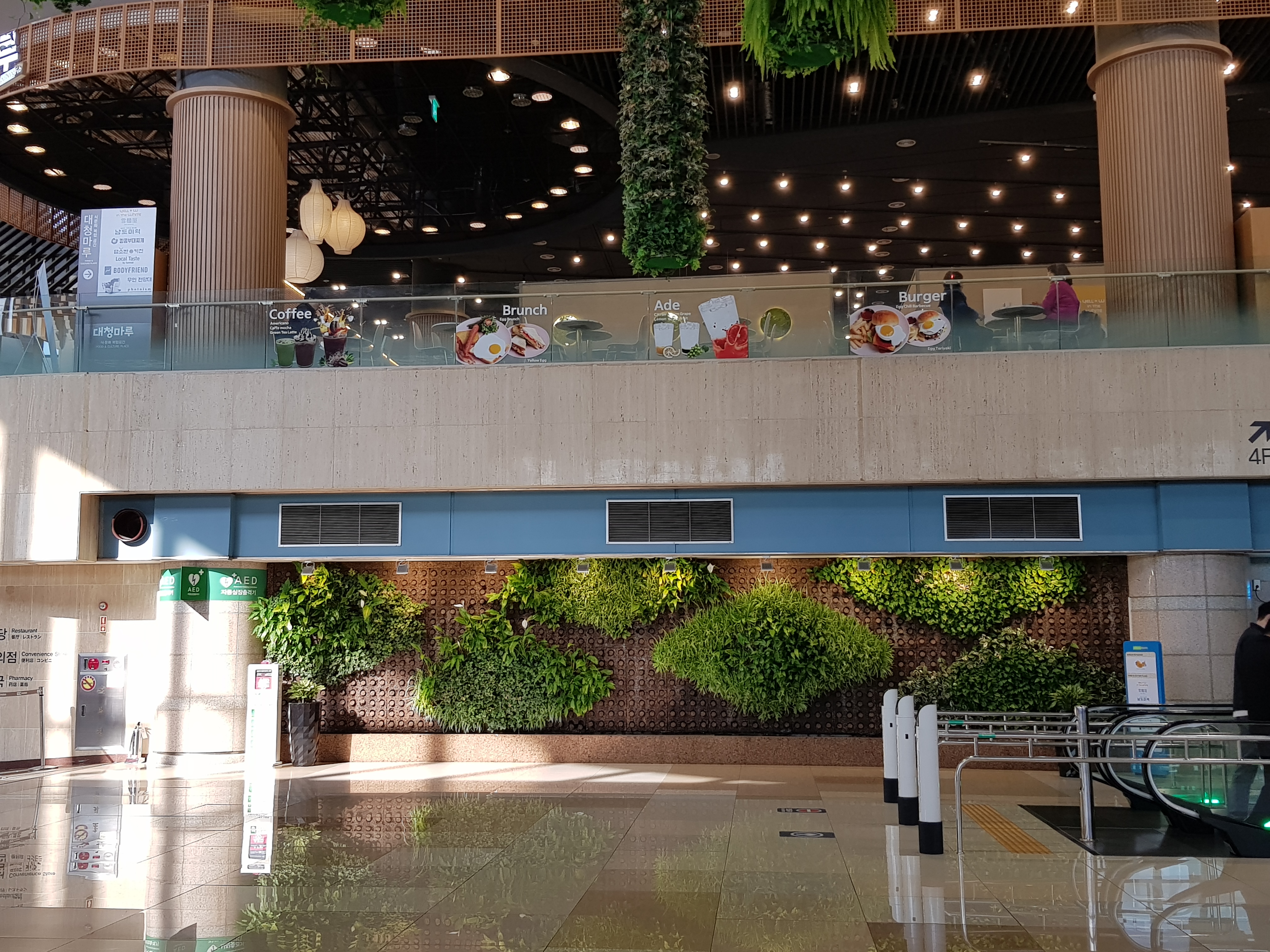김포국제공항 내부