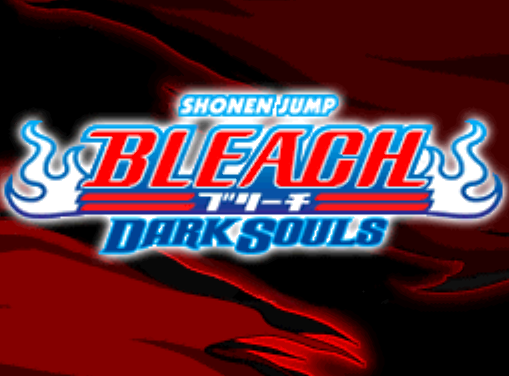  (NDS / USA) Bleach Dark Souls - 닌텐도 DS 북미판 게임 롬파일 다운로드