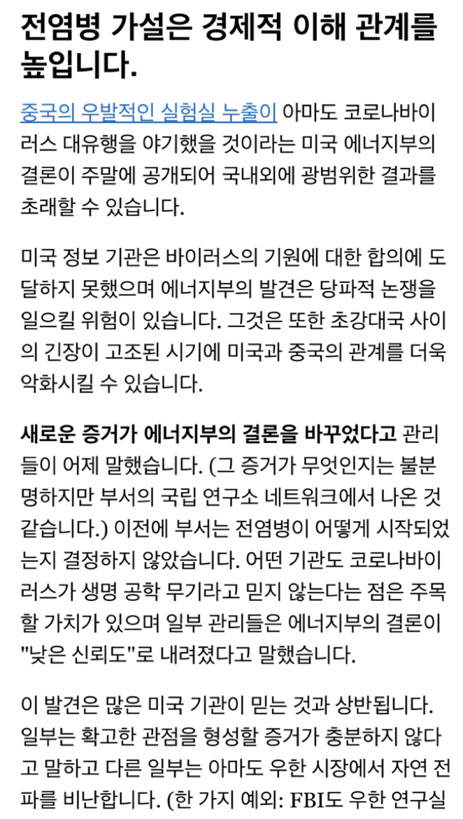 갓생러 필독! 뉴스레터 서비스 6
