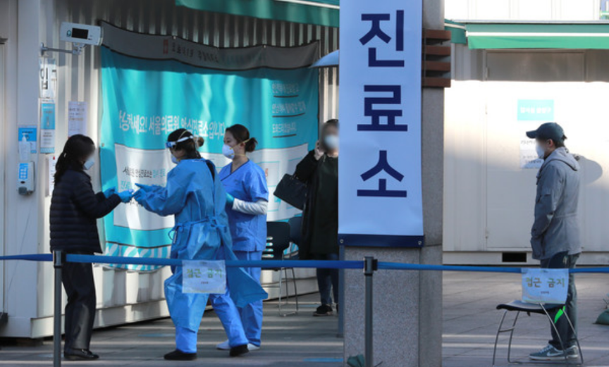  구미시 213번 214번 송정교회 코로나19 확진자 발생 동선은?