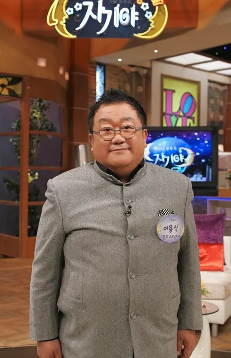  개그맨 이용식 프로필 나이 고향 교회
