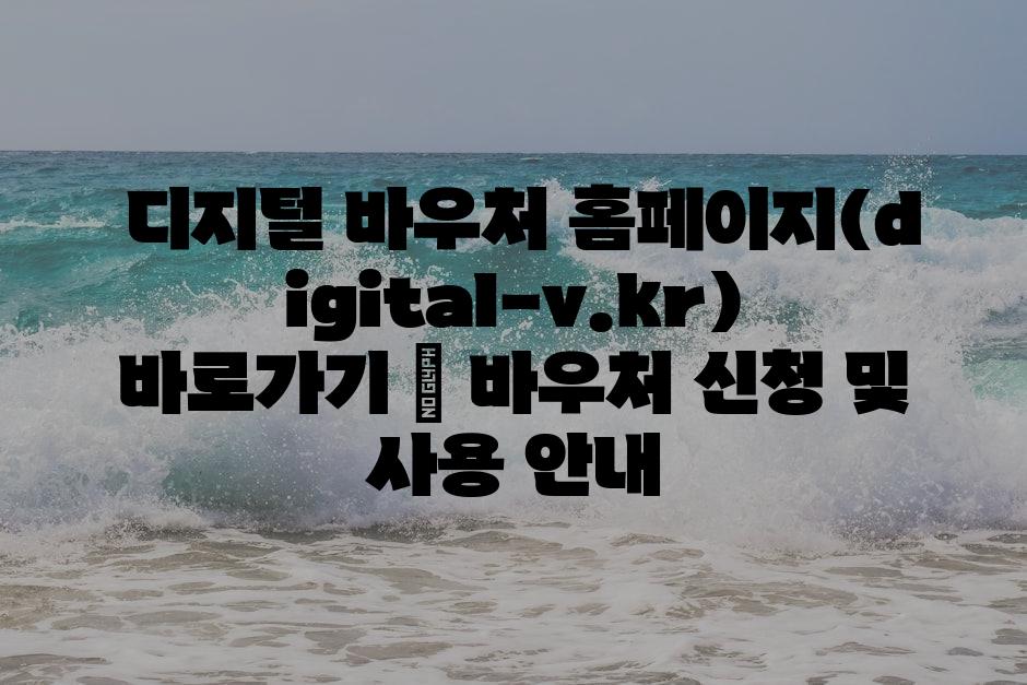 샘플 (89)