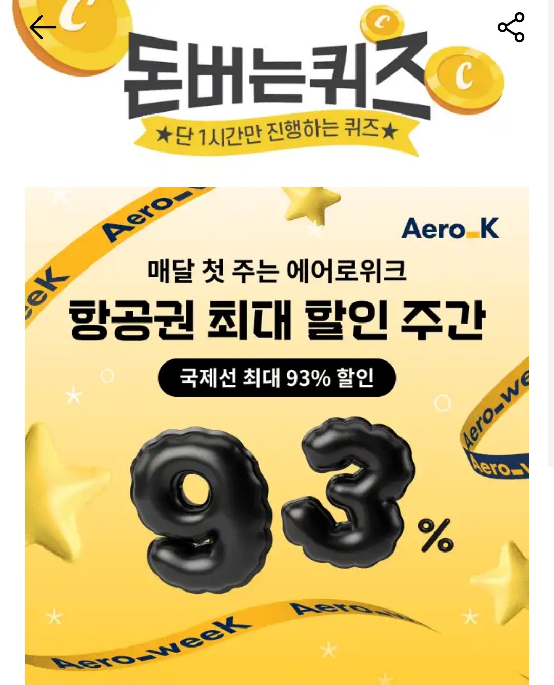 케이워크 이미지