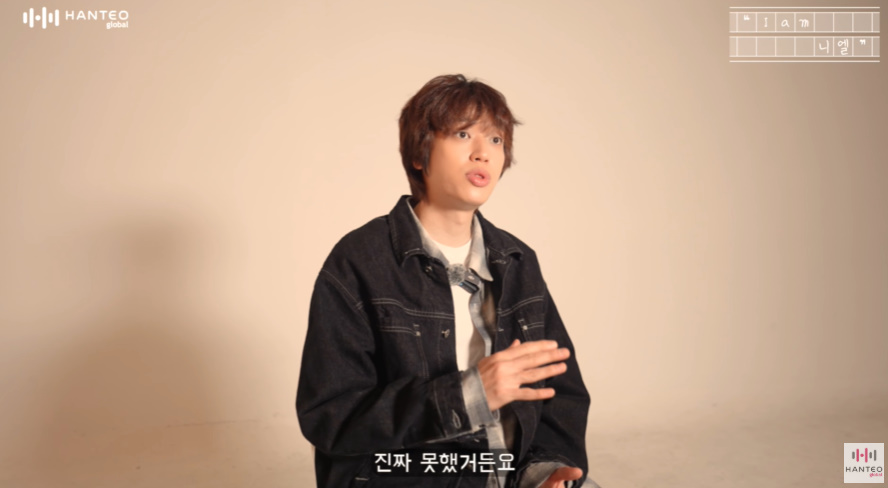 목소리 특이하다고 뽑혔는데 데뷔하니 메인보컬이 되.jpg | 인스티즈