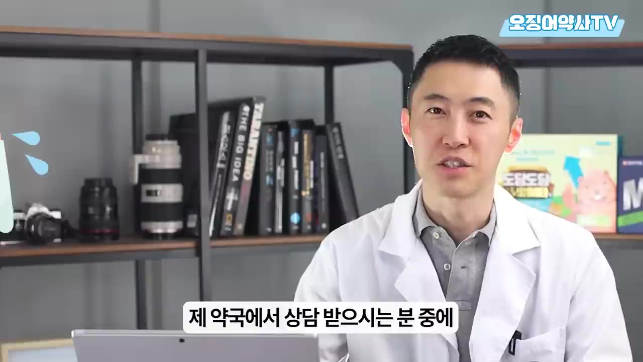  확실하게 혈관 막는 검증된 음식 세 가지! 고지혈증 있다면 절대 드시지 마세요
