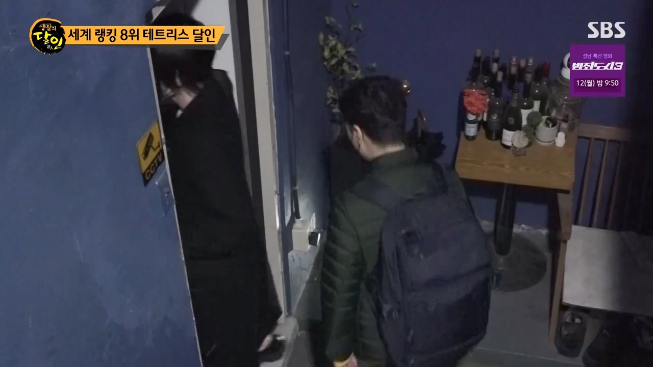 생활의 달인.E922.240206p-NEXT.mp4_20240206_202610.018.jpg