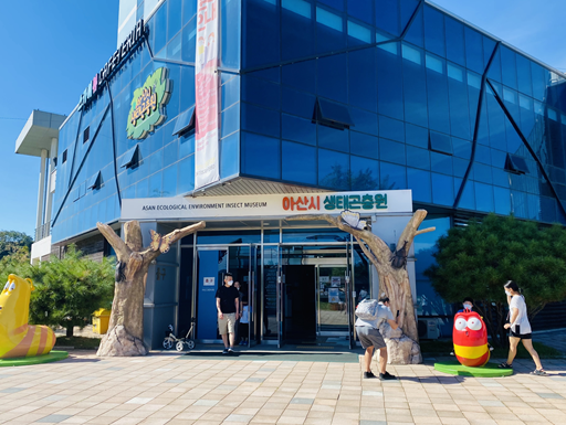  [아산,천안,평택:아이와 가볼만한곳]아산생태곤충원과 주변 근처 맛집 오가네손두부