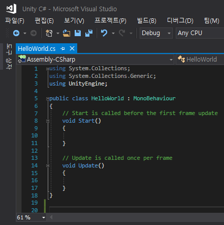코더제로 유니티 C# 강좌 유니티 스크립트(Unity Script) Microsoft Visual Studio 프로그램 실행
