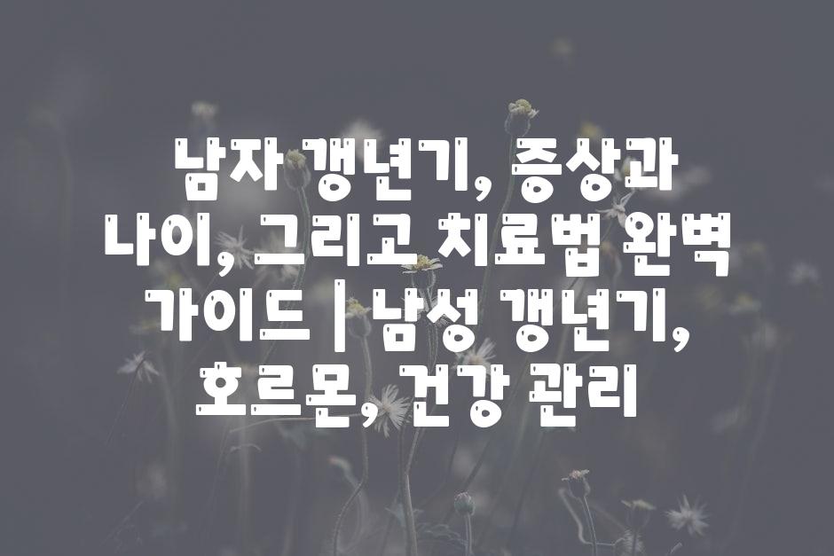 샘플 (46)