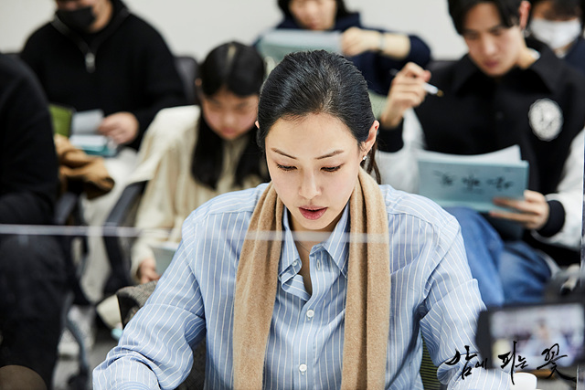 밤에 피는 꽃 드라마 줄거리 등장인물 웹툰 재방송 ott 시청률