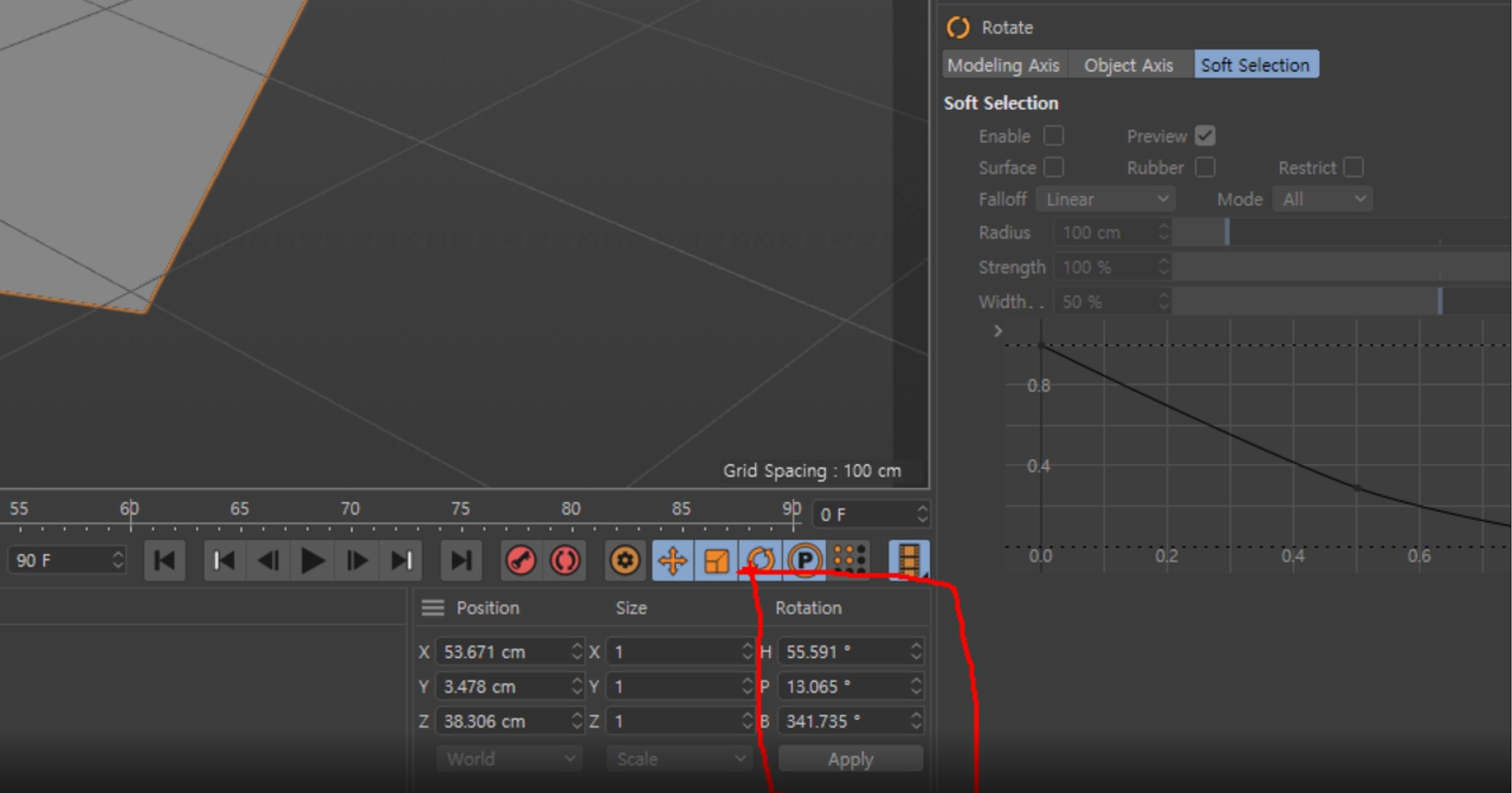 화면 하단에도 Position, Size, Rotation의 값이 표시된다