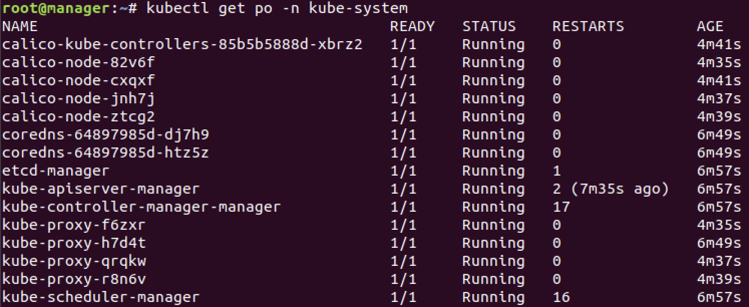 kubectl get pods -n kube-system