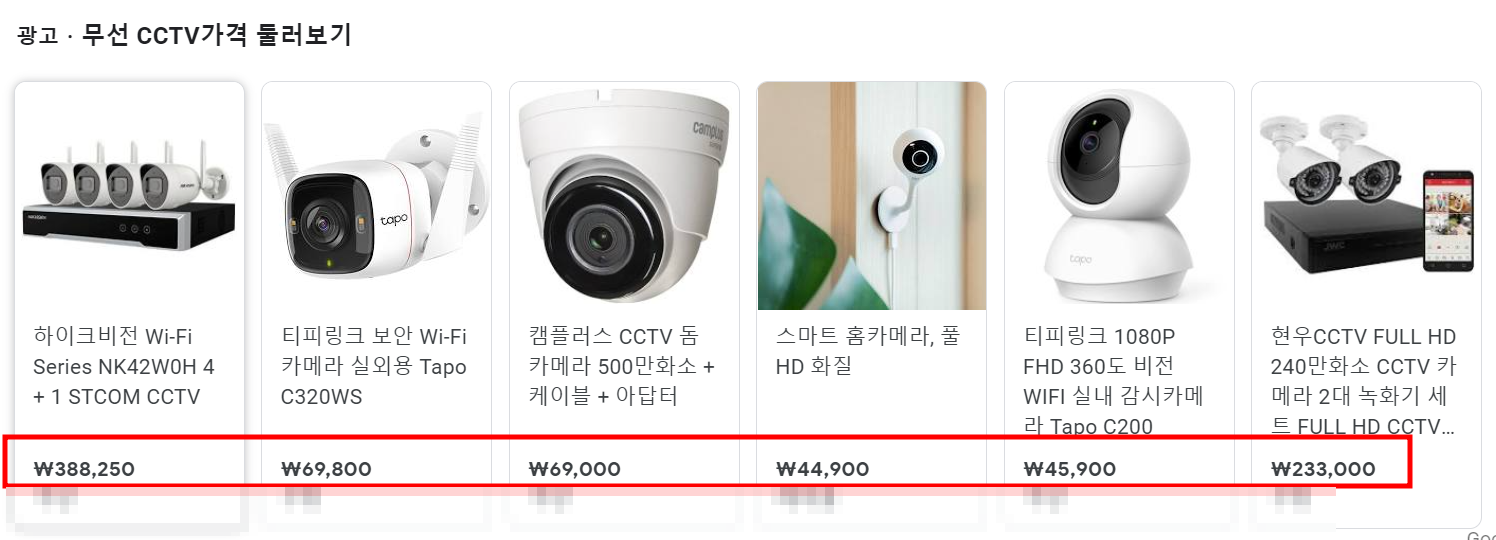 7월 12일 오늘의 사건 사고 모음[부인성폭행 후배 흉기살인, CCTV도둑등 7월 12일 오늘의 사건 사고 모음[부인성폭행 후배 흉기살인, CCTV도둑등