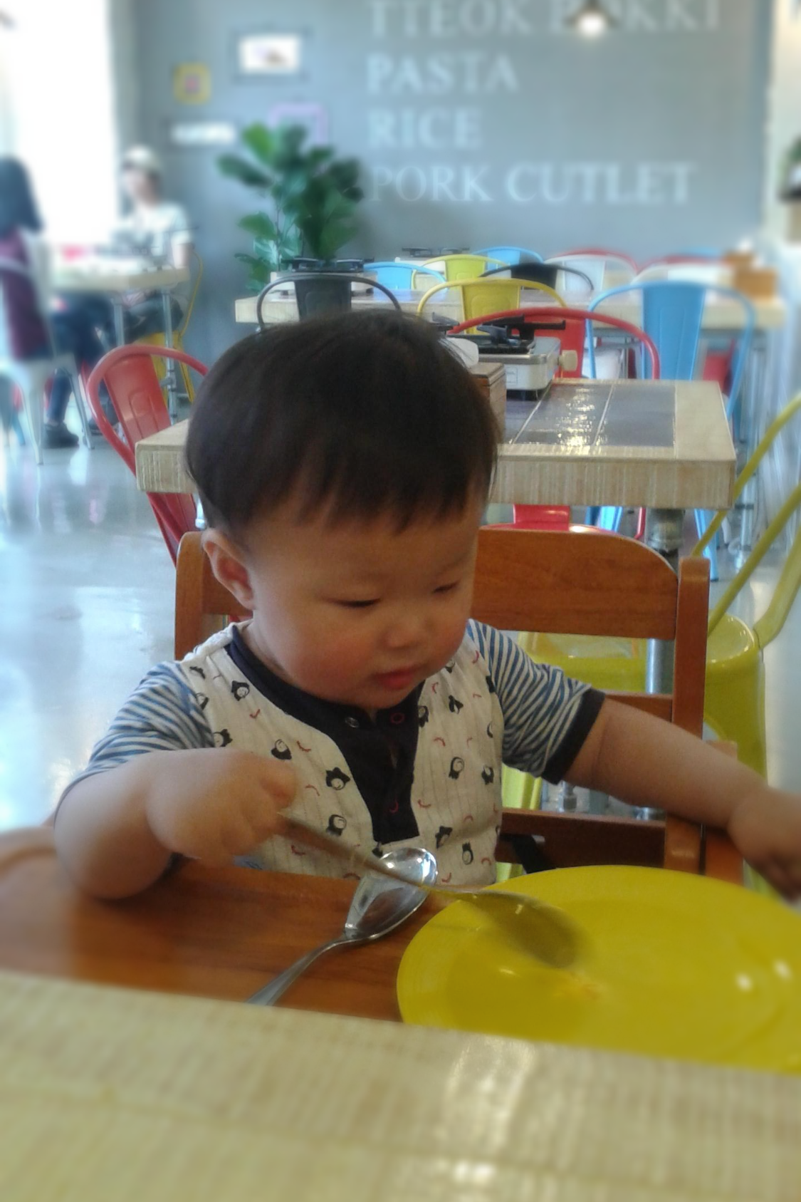  [첨단2지구 맛집] 바울아저씨 첨단점