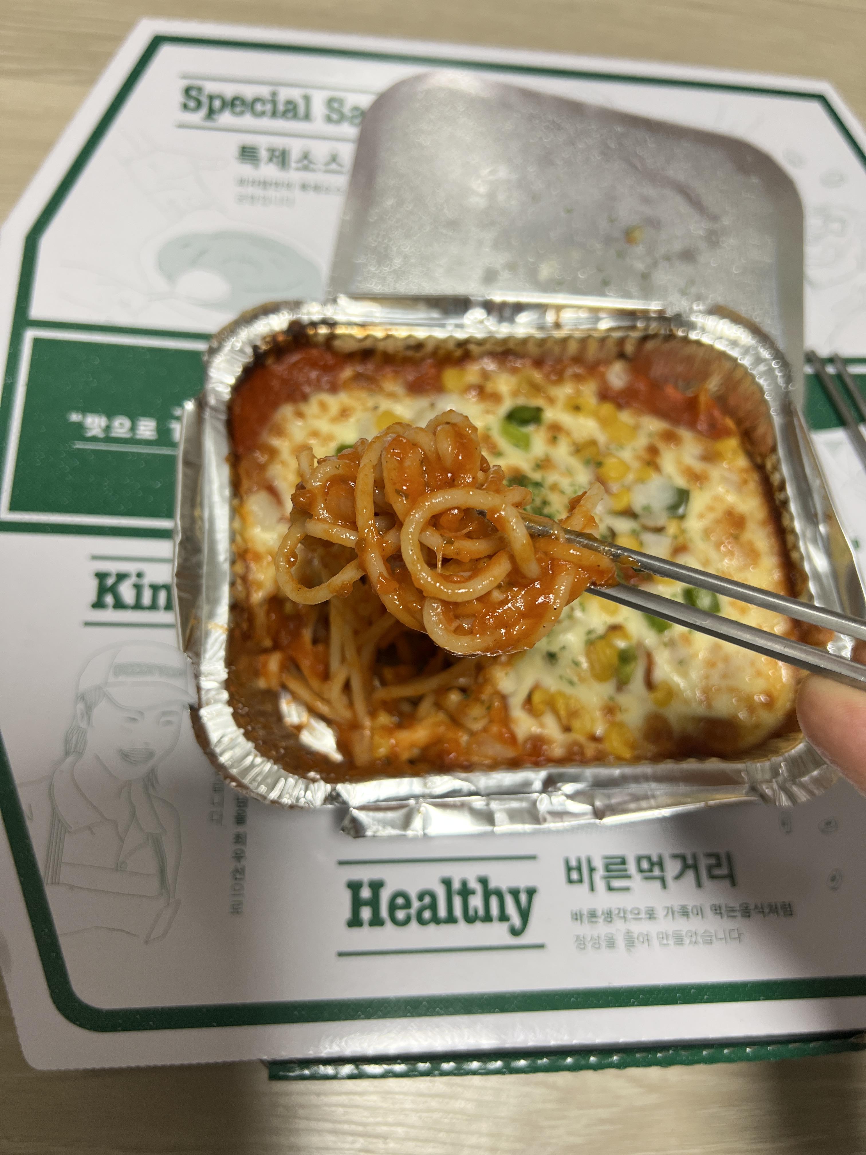 오랜만에 피자 먹으면서 맛에 신선함을 느껴보다.(피자탑)(올스타) 오랜만에 피자 먹으면서 맛에 신선함을 느껴보다.(피자탑)(올스타)