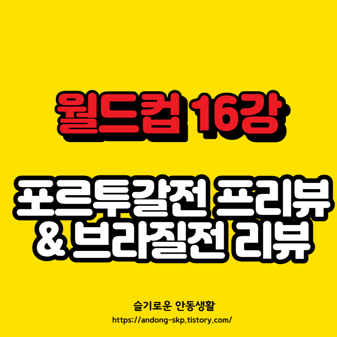 블로그 썸네일