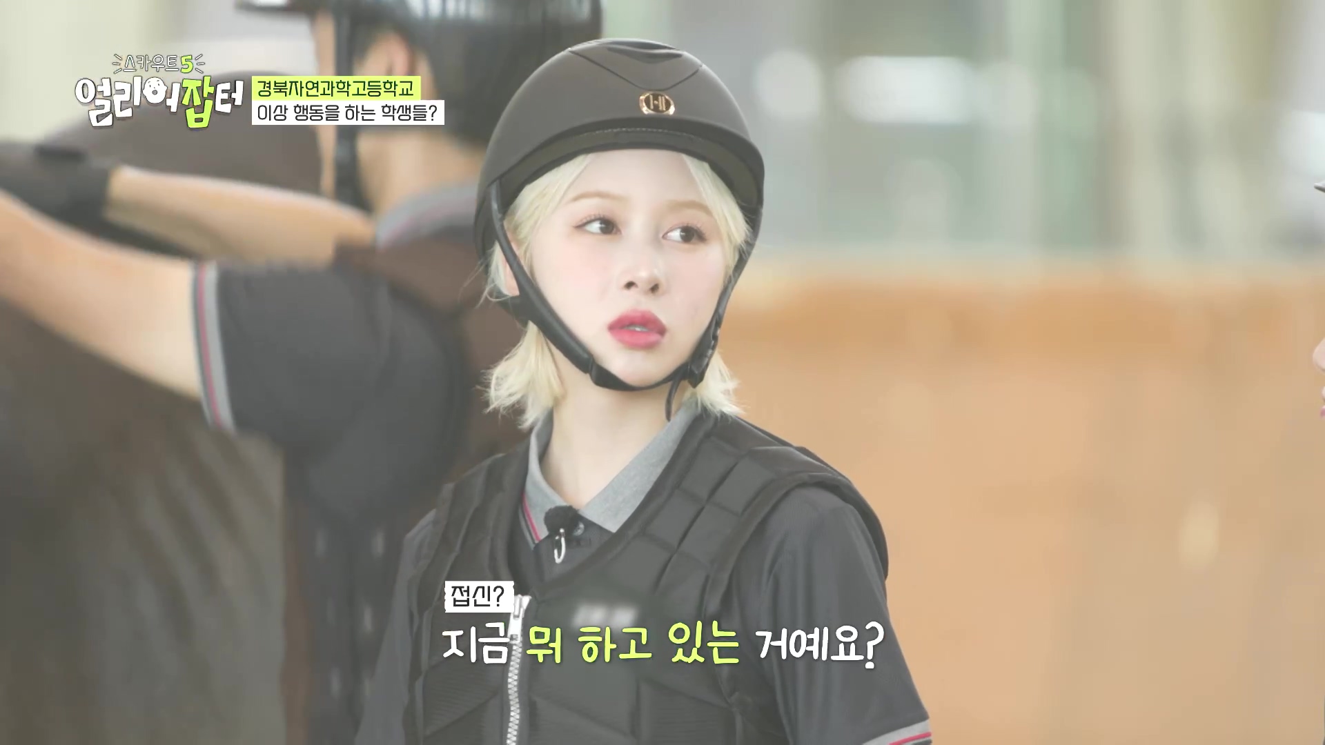 국내 대회 심사위원도 참여한 국제 대회에서 장려상 받은 고등학생 | 인스티즈