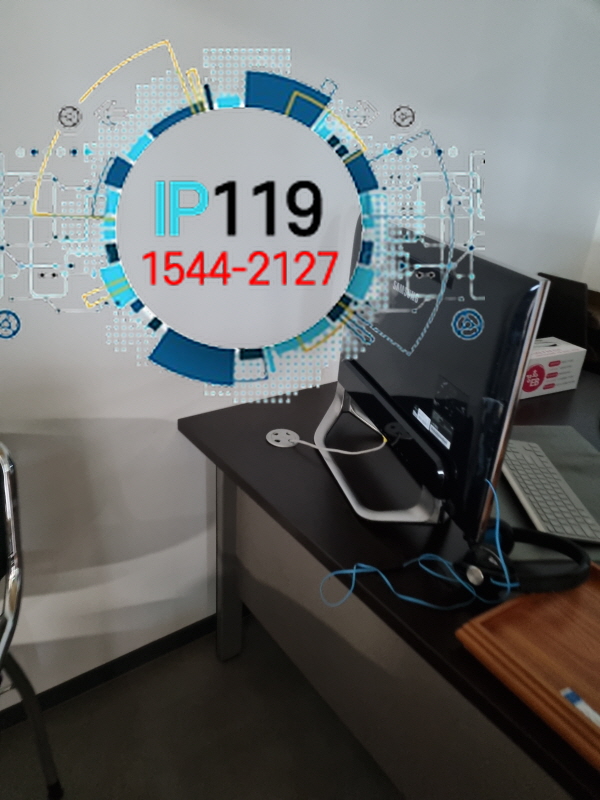 광주시 도척면 신축 창고 16회선 포설 및 허브&middot;AP 구축 랜공사 사례