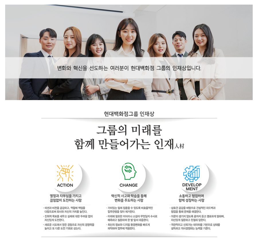 엘앤씨컨설팅 이미지