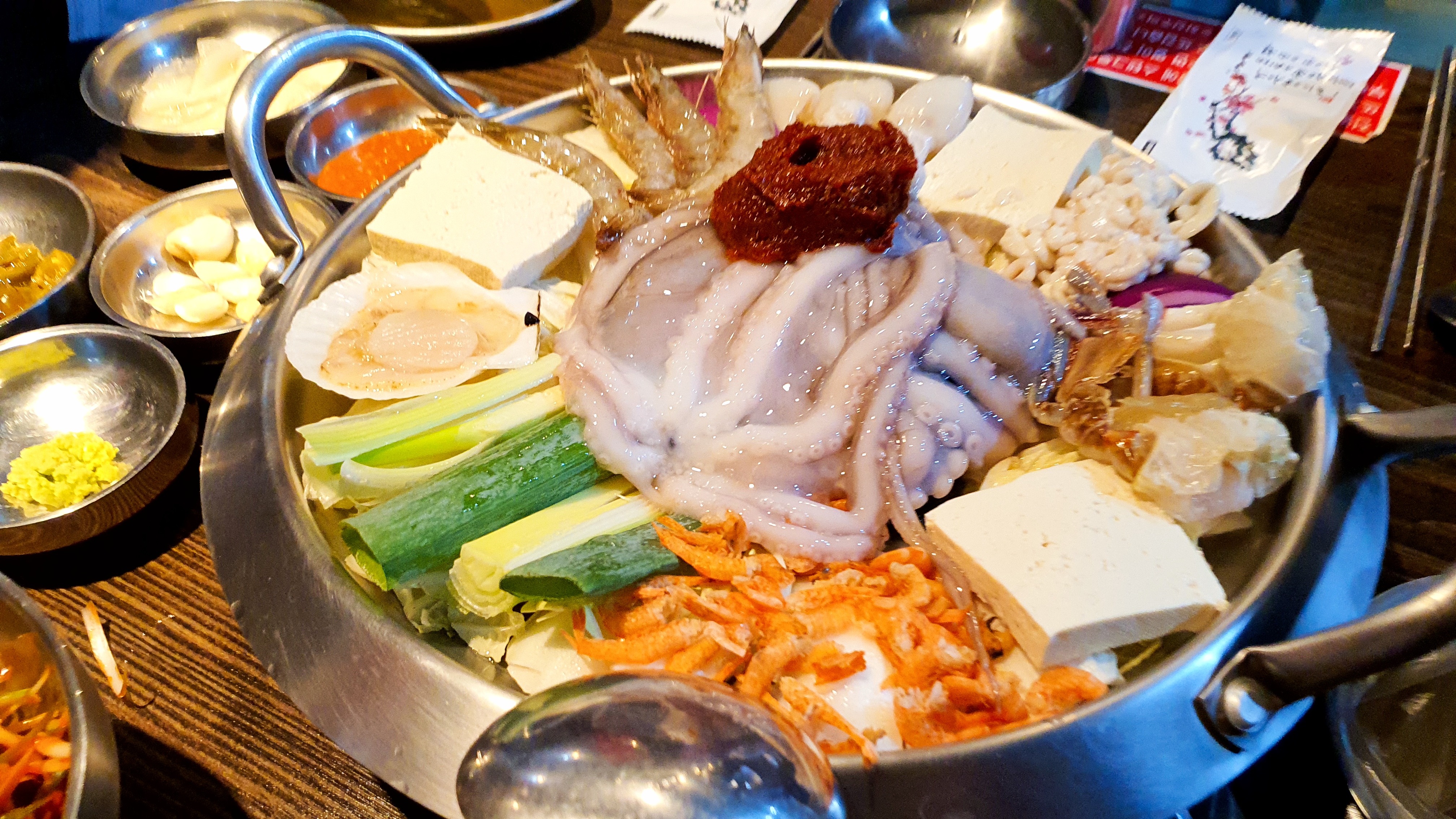 꿀삼겹 이미지
