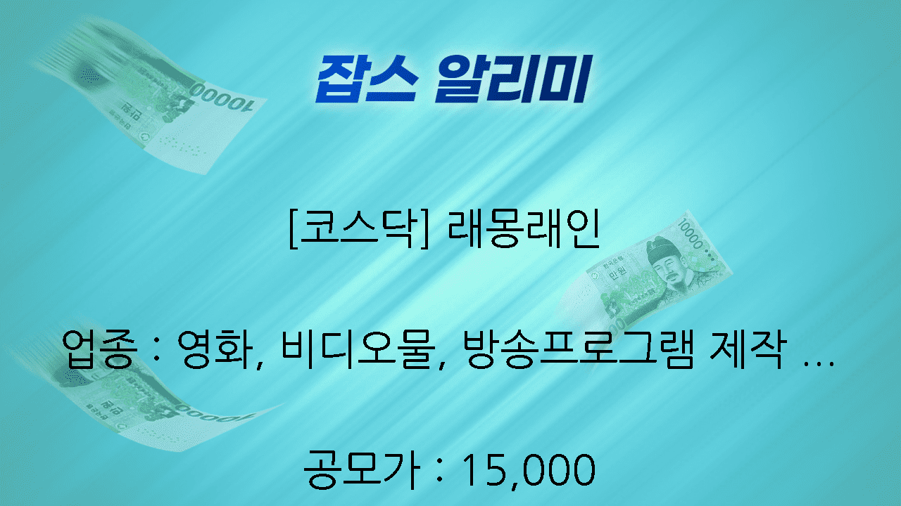 이미지