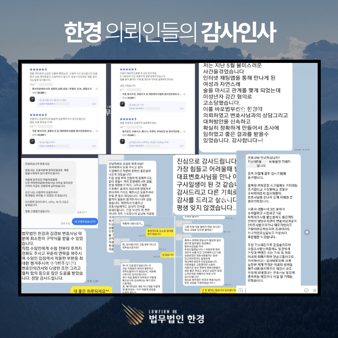한경